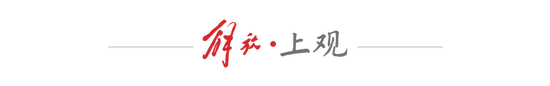 并享受一系列其它服务展示图片