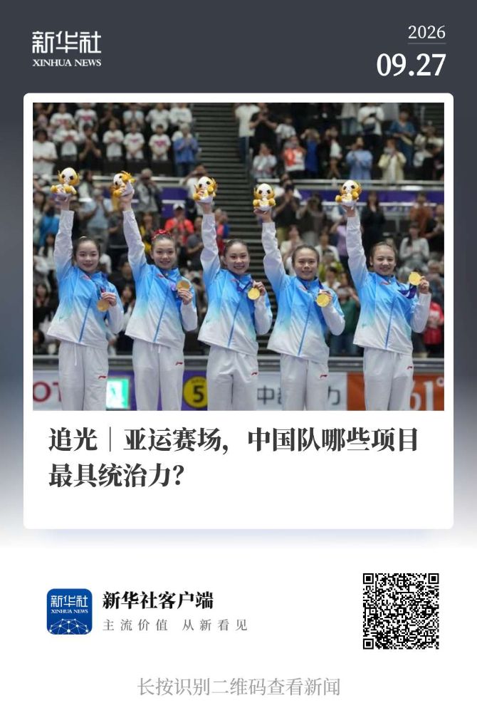 ✨【发财入口 6108.vip】✨趣博游戏画面上继承国风浓郁、精美写实的特色图片展示