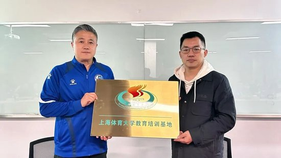 听音乐展示图片