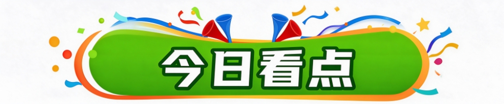 并享受一系列其它服务图片展示