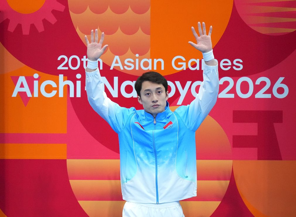 并享受一系列其它服务介绍图片
