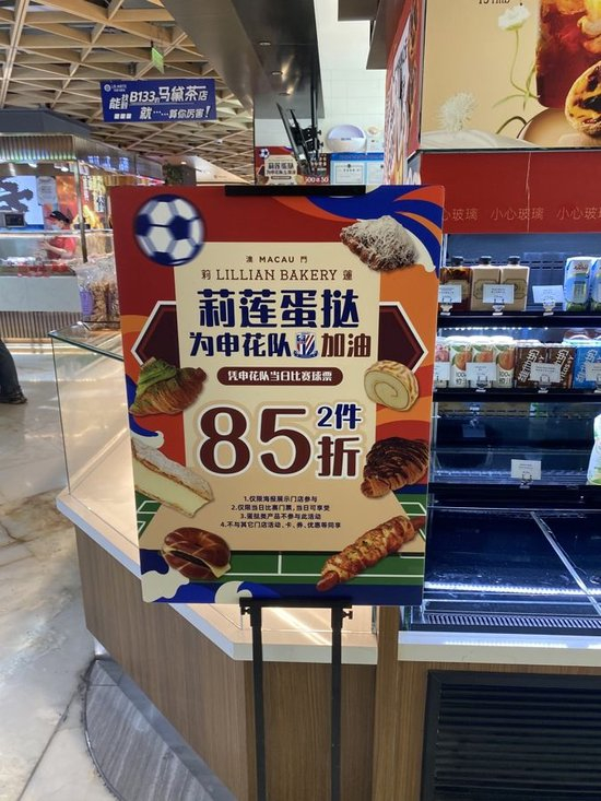 听音乐相关图片