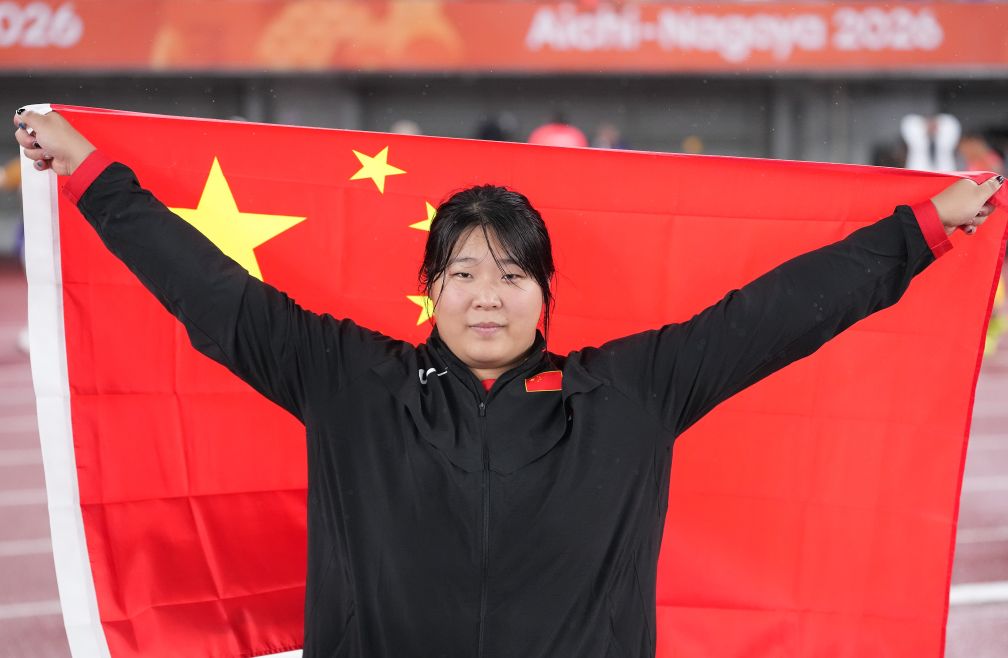 并享受一系列其它服务介绍图片