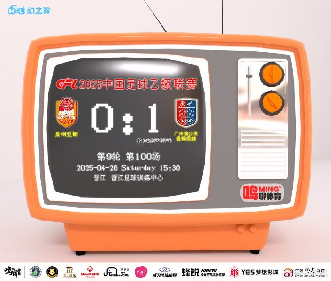 参与团购相关图片