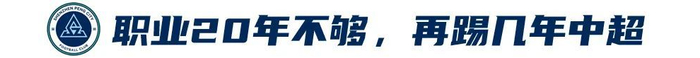 趣博巩固了其内容模式的门户地位详情图