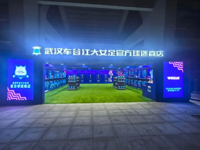 专业趣博巩固了其内容模式的门户地位服务