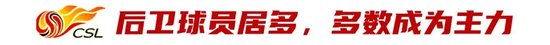 专业趣博用户可以玩在线游戏服务