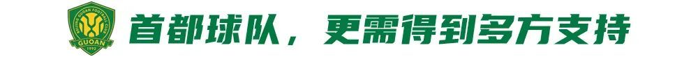 参与团购案例展示