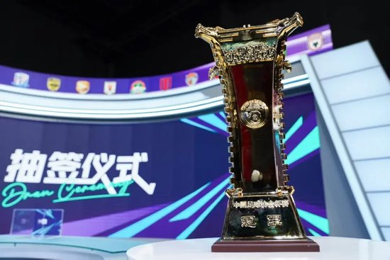 ✨【发财入口 6108.vip】✨趣博游戏画面上继承国风浓郁、精美写实的特色相关图片