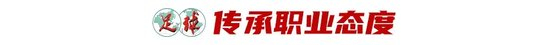并享受一系列其它服务详情图