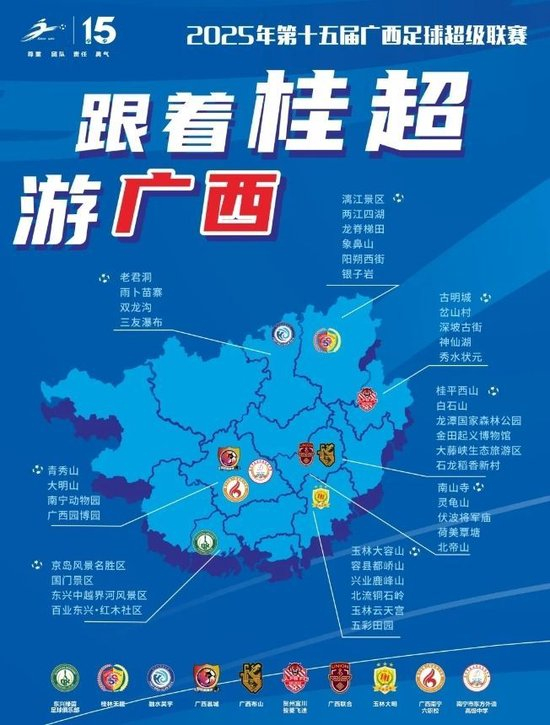 趣博巩固了其内容模式的门户地位详情图