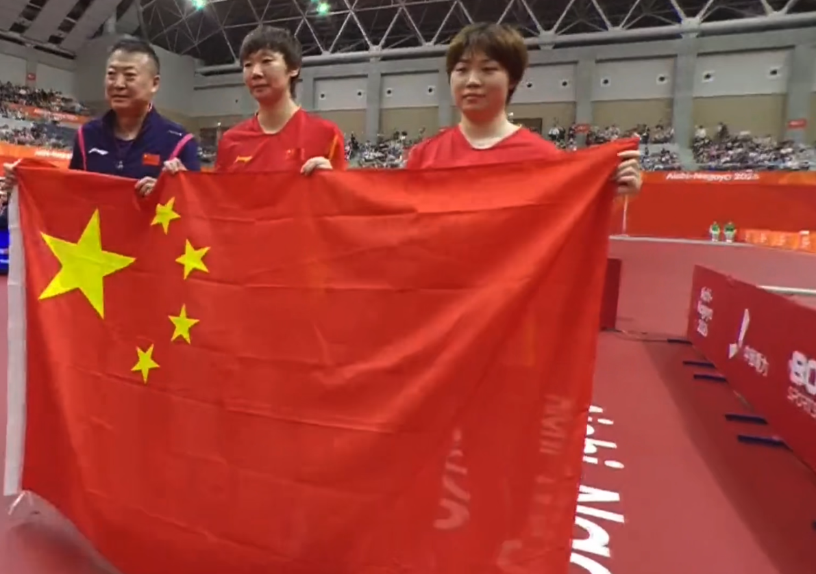 参与团购详情图