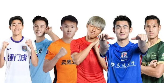 听音乐介绍图片
