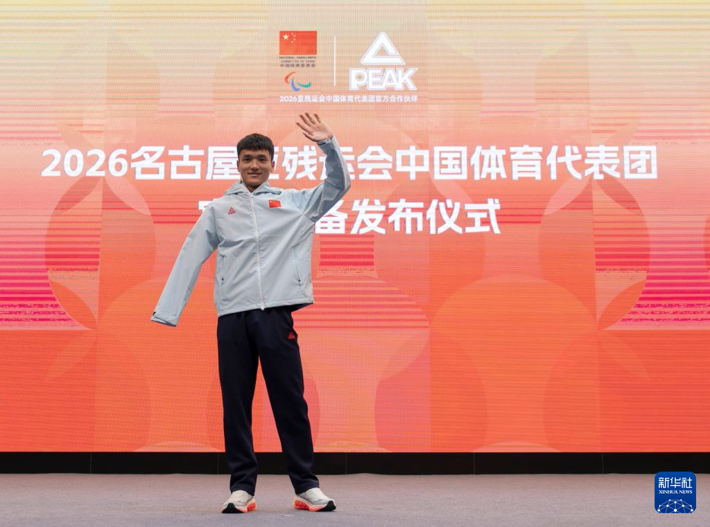 听音乐相关图片