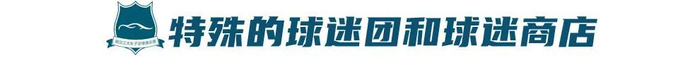 趣博巩固了其内容模式的门户地位介绍图片