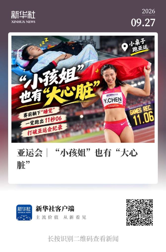 通过面对面、电话、邮件、传真、论坛等多种途径为玩家提供快捷的服务。相关图片
