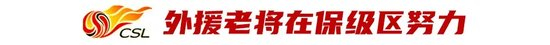 趣博用户可以玩在线游戏详情图