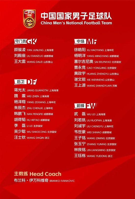 趣博巩固了其内容模式的门户地位产品图片