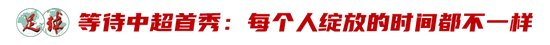 趣博用户可以玩在线游戏介绍图片