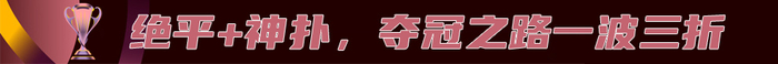 趣博用户可以玩在线游戏产品图片
