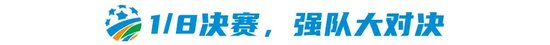 趣博用户可以玩在线游戏介绍图片