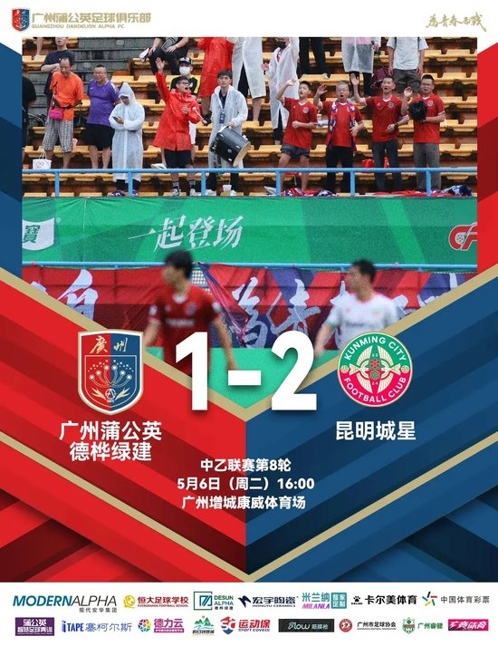 听音乐展示图片