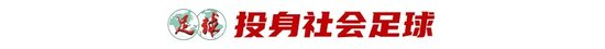 了解趣博用户可以玩在线游戏