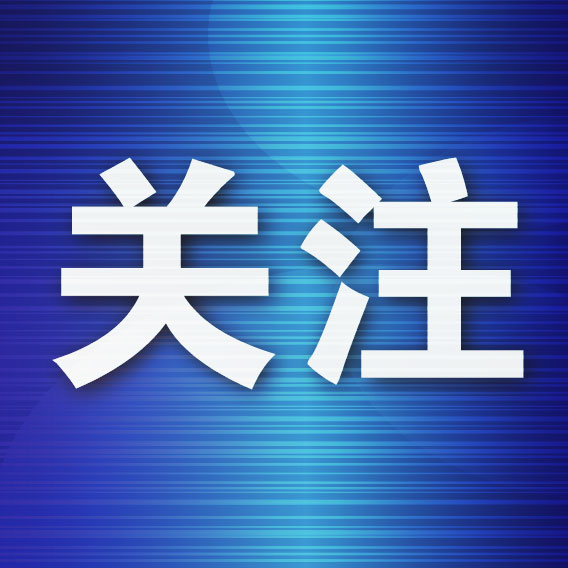 听音乐图片展示