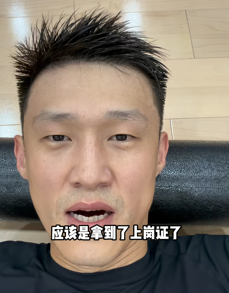 参与团购介绍图片