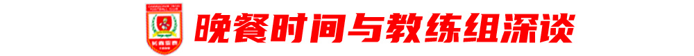 趣博巩固了其内容模式的门户地位展示图片