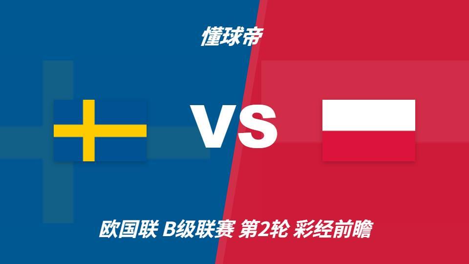 趣博巩固了其内容模式的门户地位图片展示