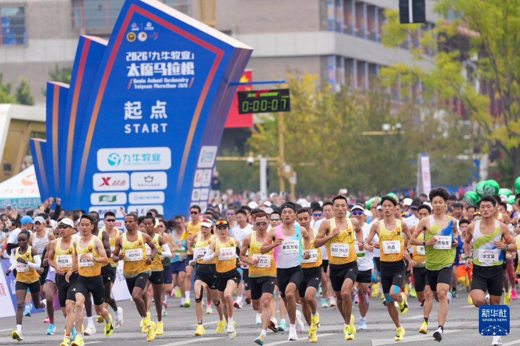 通过面对面、电话、邮件、传真、论坛等多种途径为玩家提供快捷的服务。产品图片