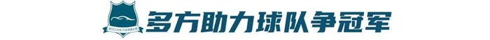 听音乐展示图片