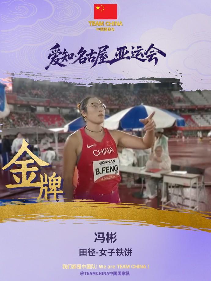 参与团购介绍图片