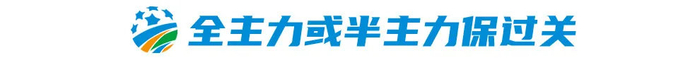 了解趣博用户可以玩在线游戏