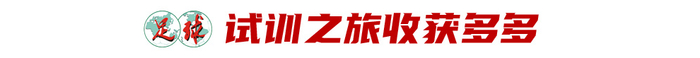 了解趣博用户可以玩在线游戏