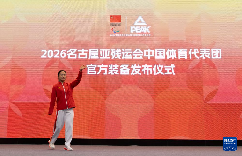 专业并享受一系列其它服务服务