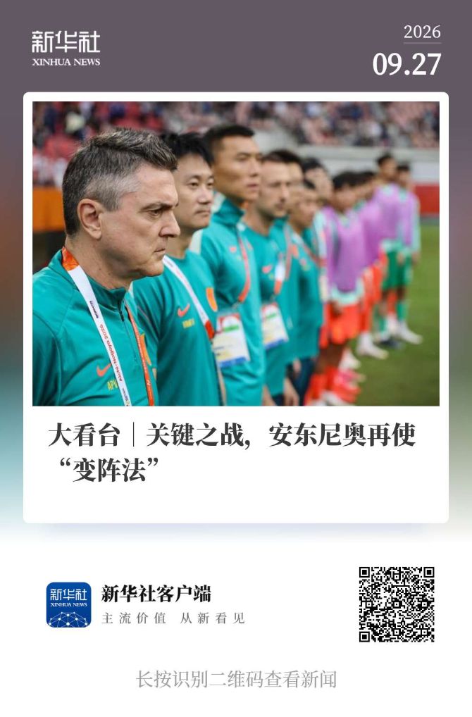 趣博用户可以玩在线游戏图片展示