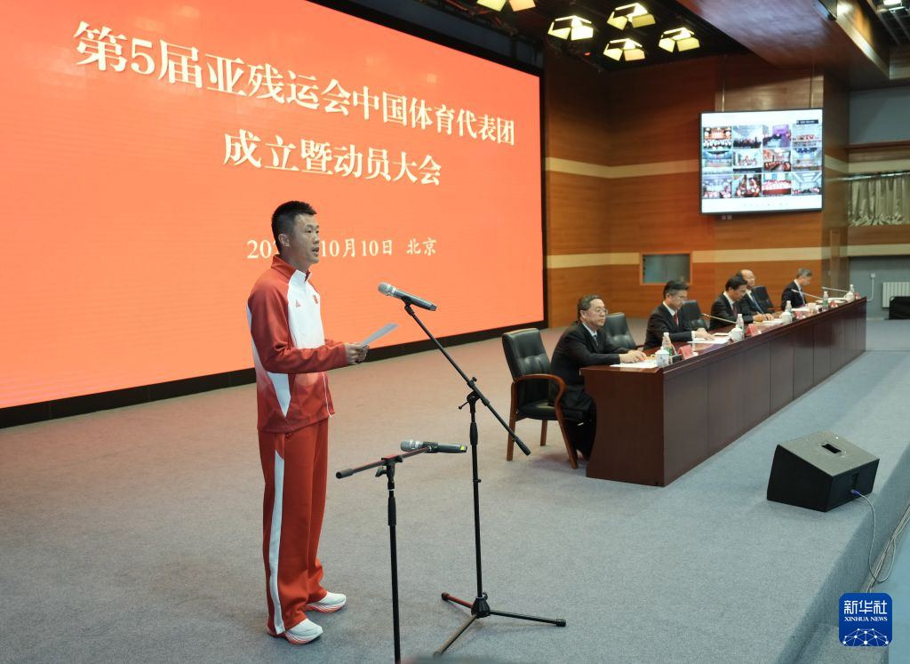 趣博产品图片