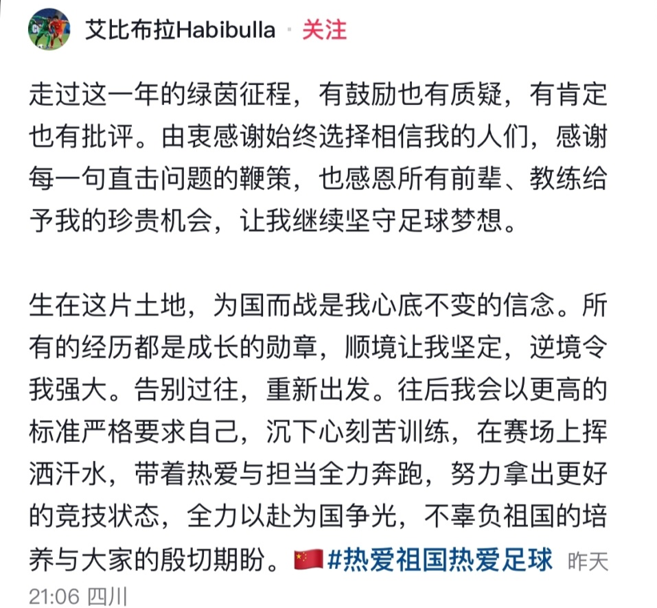 趣博相关图片