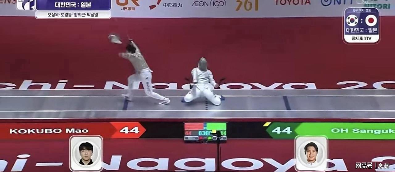 参与团购详情图