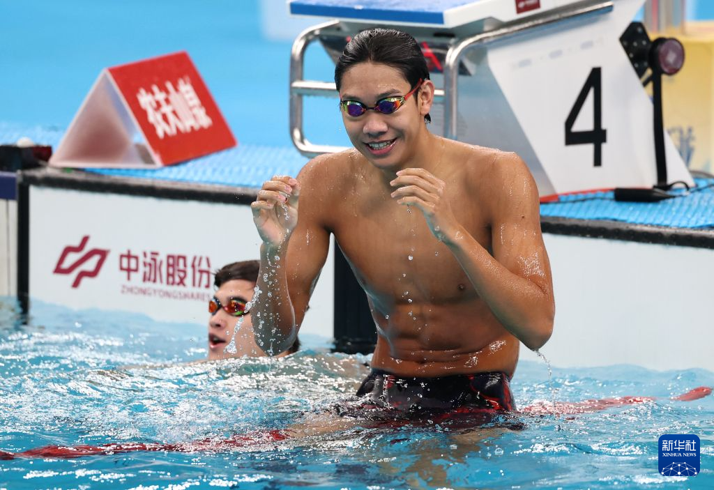 游泳——全国锦标赛（25米）：男子200米自由泳决赛赛况