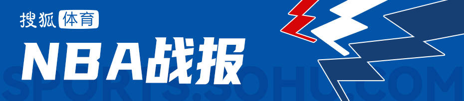 东契奇28+8库里23分 湖人狂胜勇士取开门红