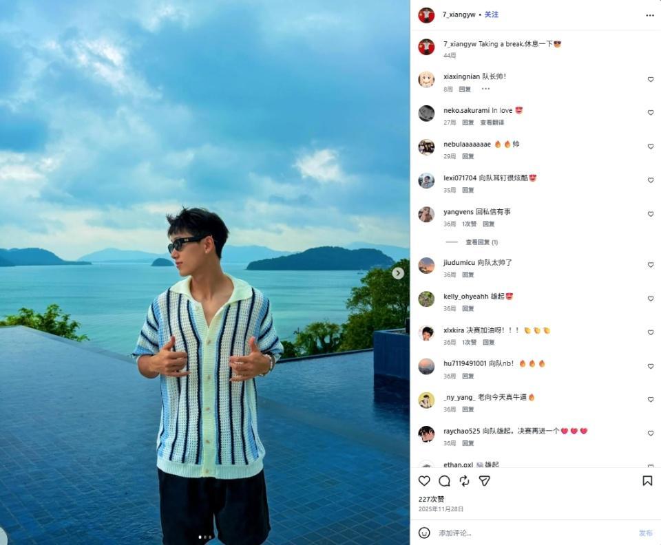 趣博介绍图片