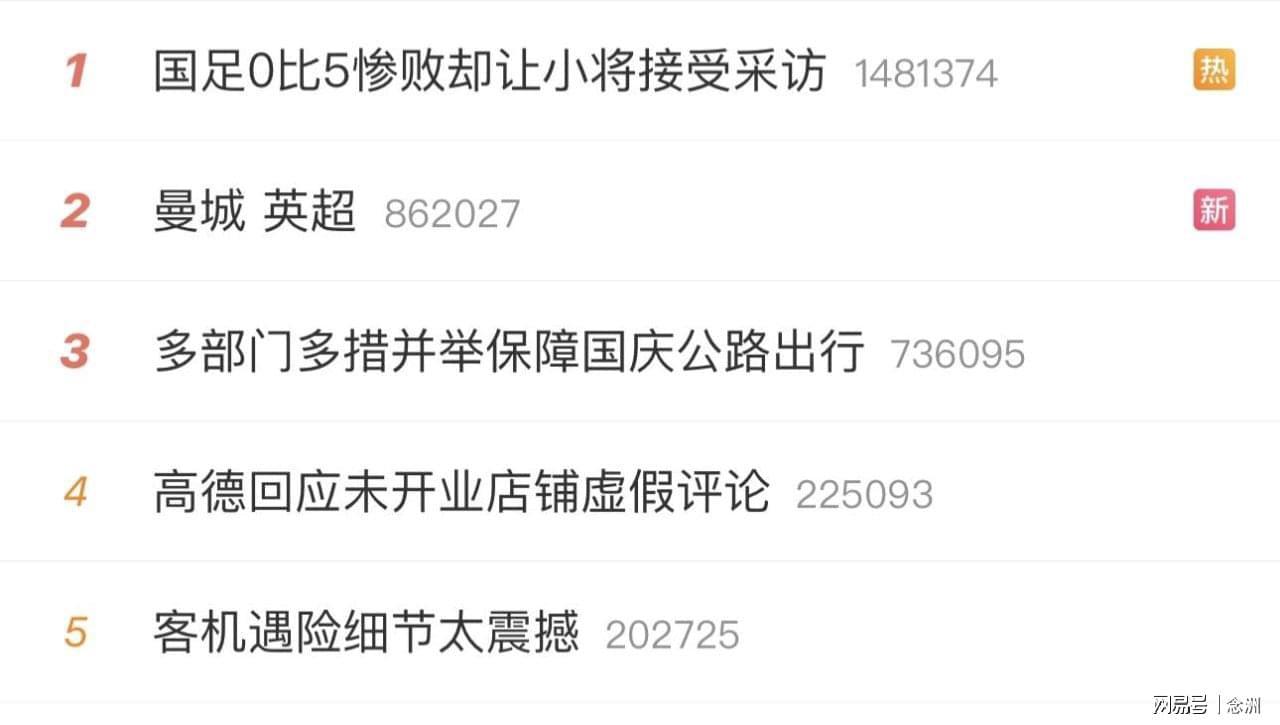 趣博展示图片