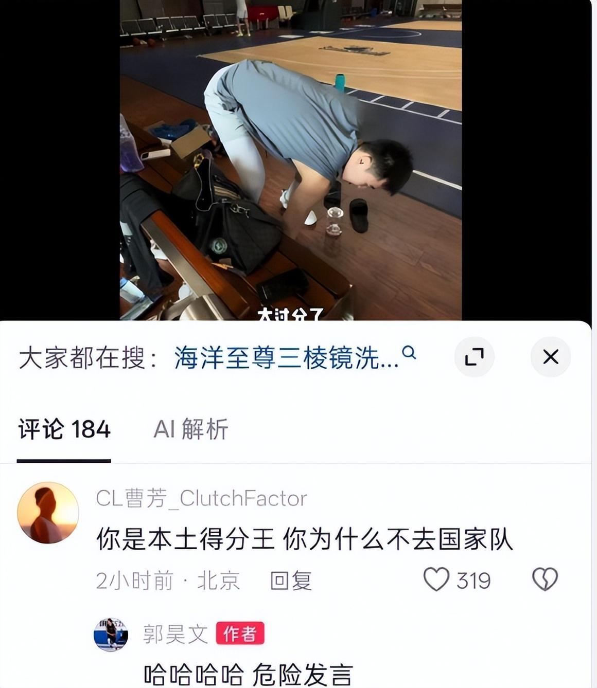 专业趣博服务