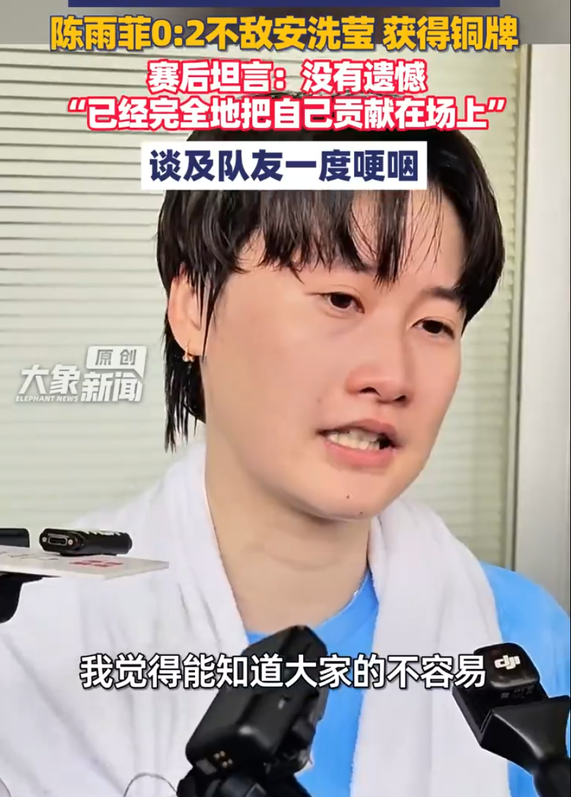 趣博展示图片