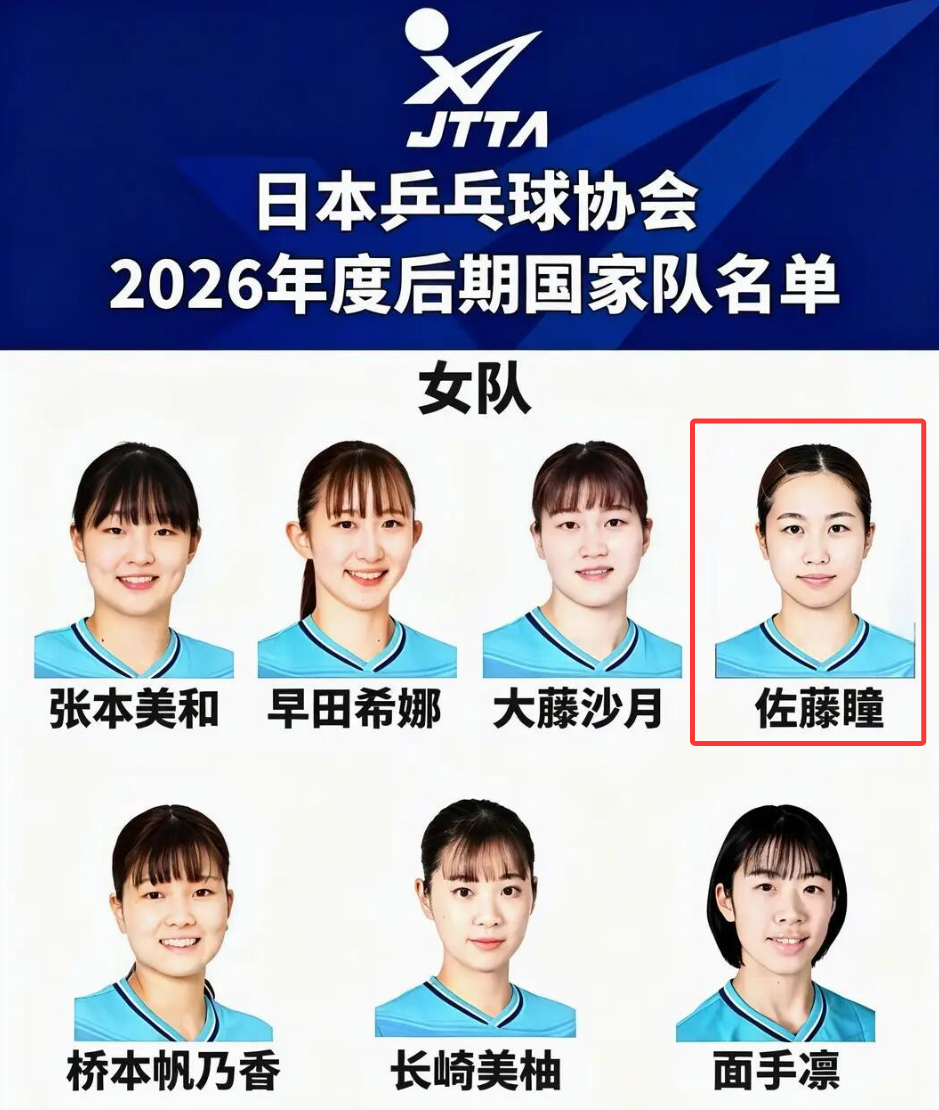 趣博详情图
