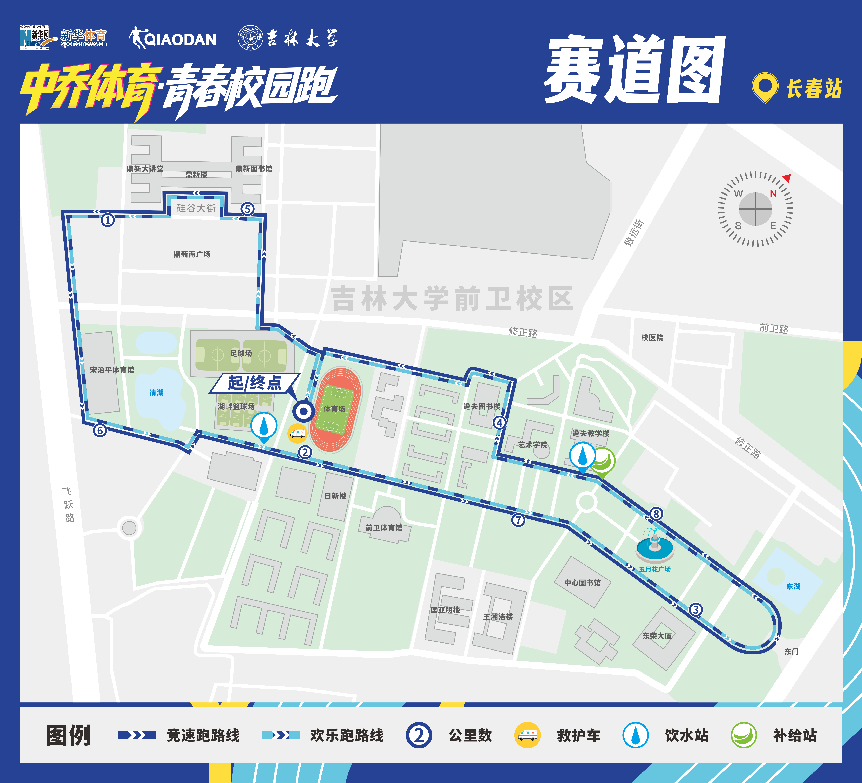 趣博详情图