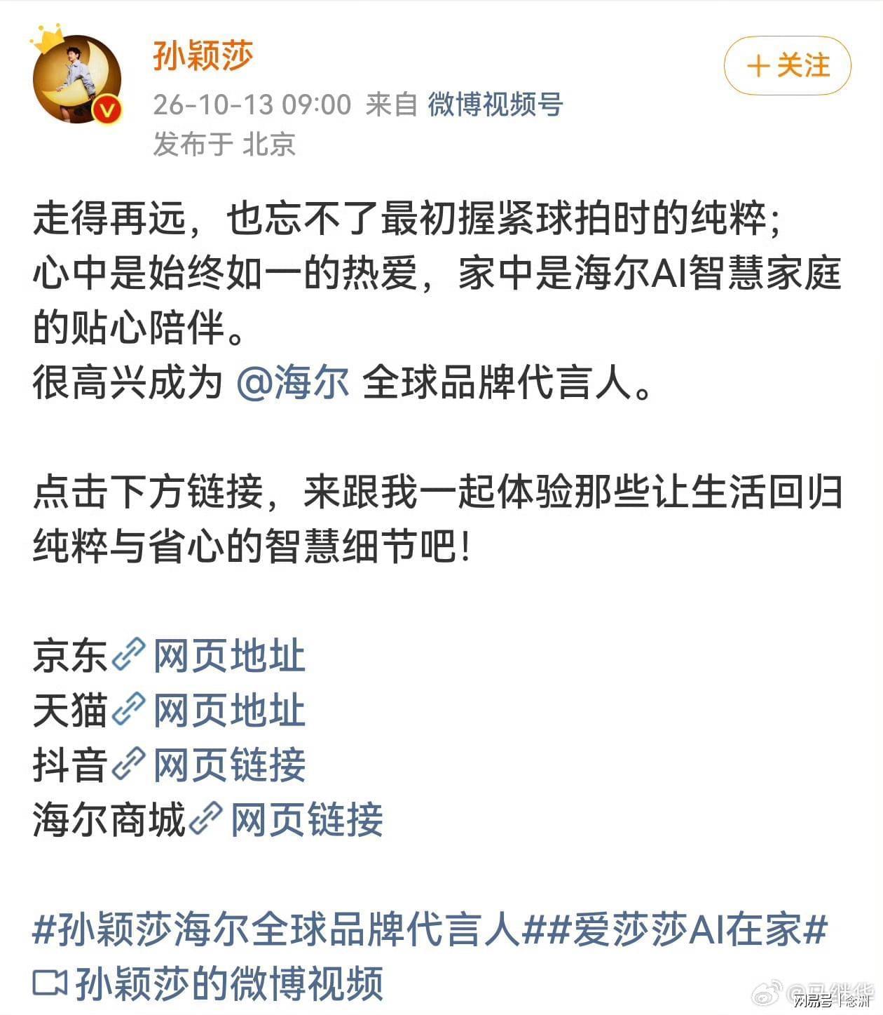趣博相关图片